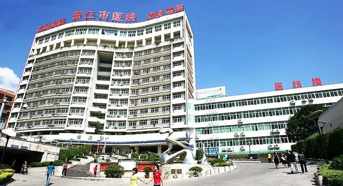 晋江树兰医院(晋江市树兰医院电话)