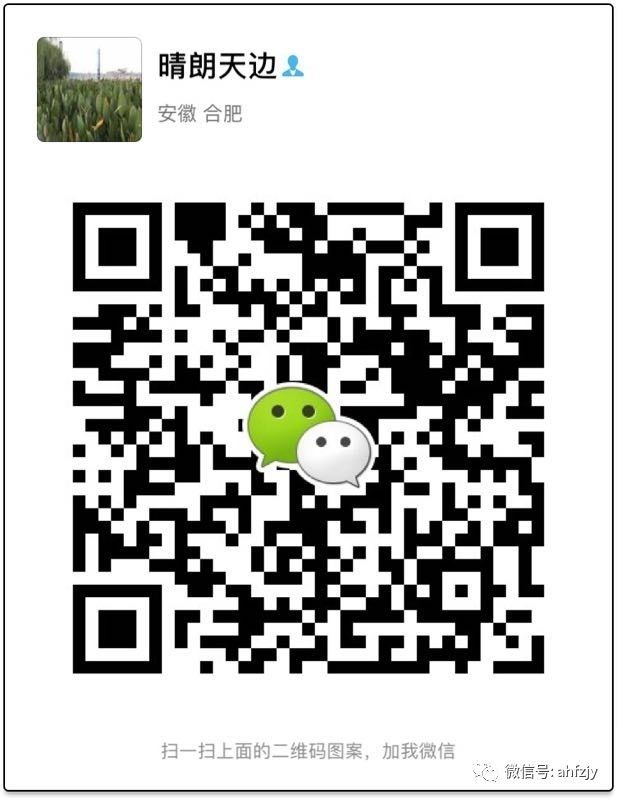 服装制版 词汇表必读 以免张口露馅 像个门外汉 自由微信 Freewechat