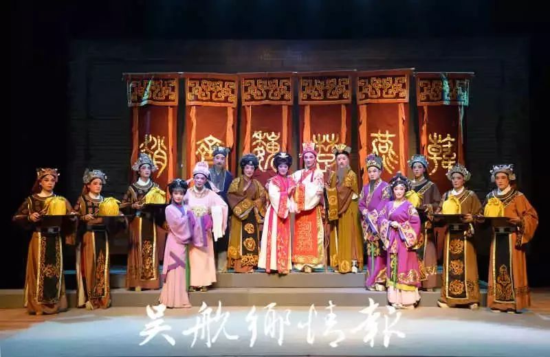 大师梅兰芳并称为"北梅南奏"的闽剧表演艺术家郑奕奏,著名闽剧小生