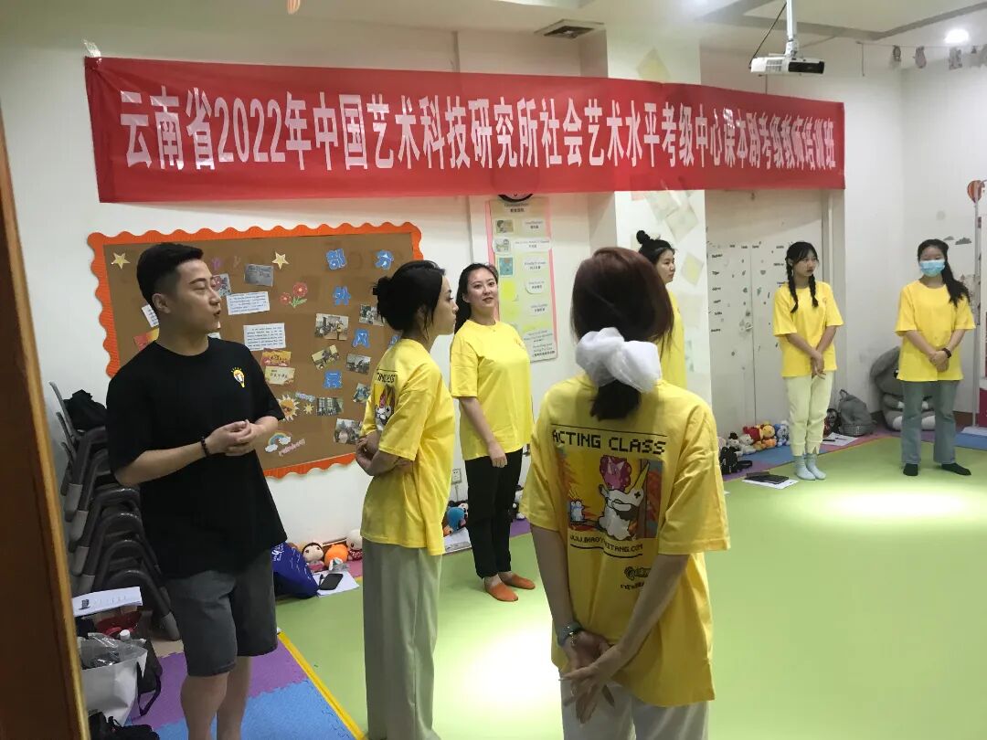 参训老师深入了解<a href=https://www.biaoyanketang.com/courses/ target=_blank class=infotextkey>表演课堂</a>课程精髓