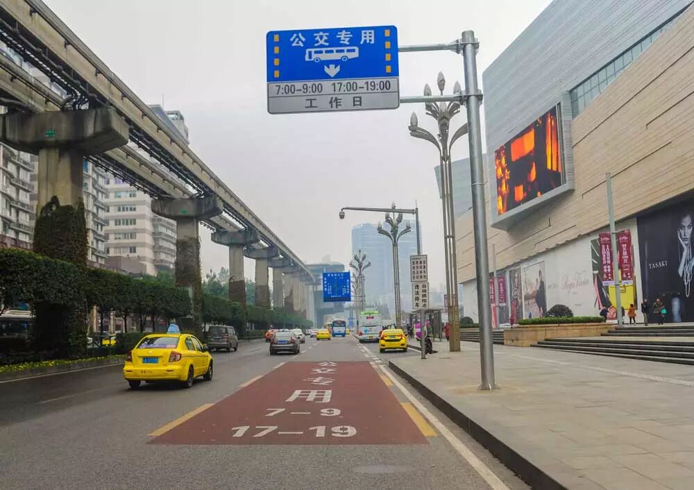 全市首条跨区公交优先道启用