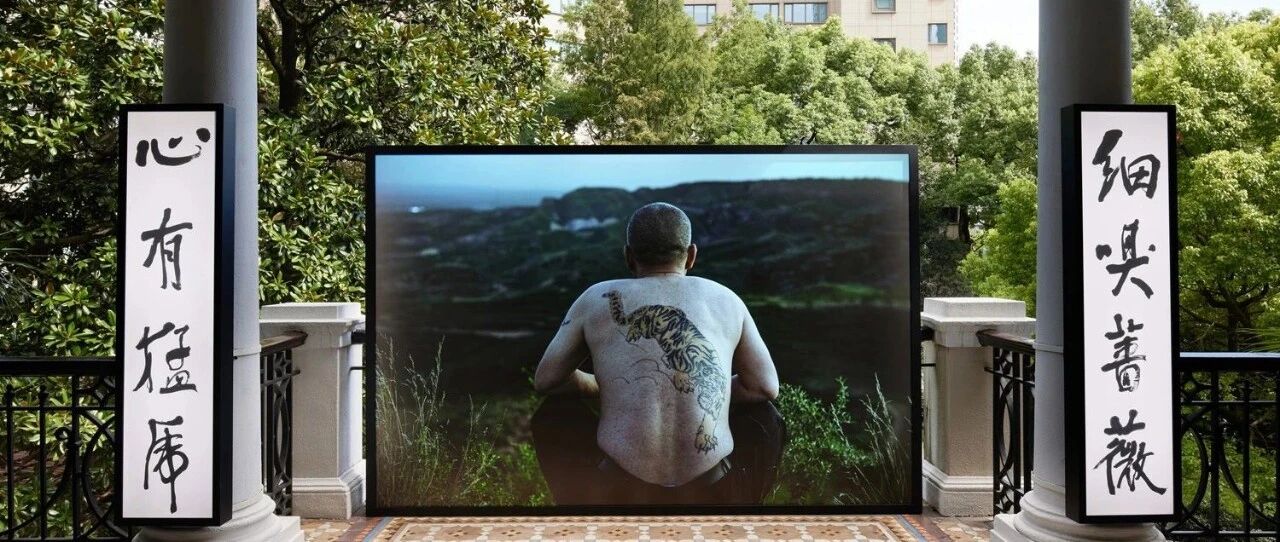 快闻快讯｜Prada Mode Shanghai文化俱乐部于上海历史宅邸Prada荣宅举行