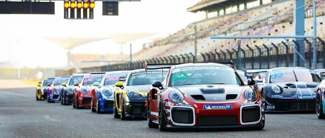 第三届尽享跑车日盛大举行