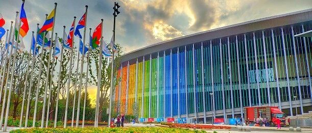 足不出“沪”  “进”在咫尺 一起云游进博会吧