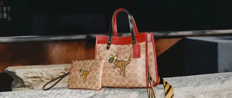 令你如虎添翼、鸿运当头的虎年新品