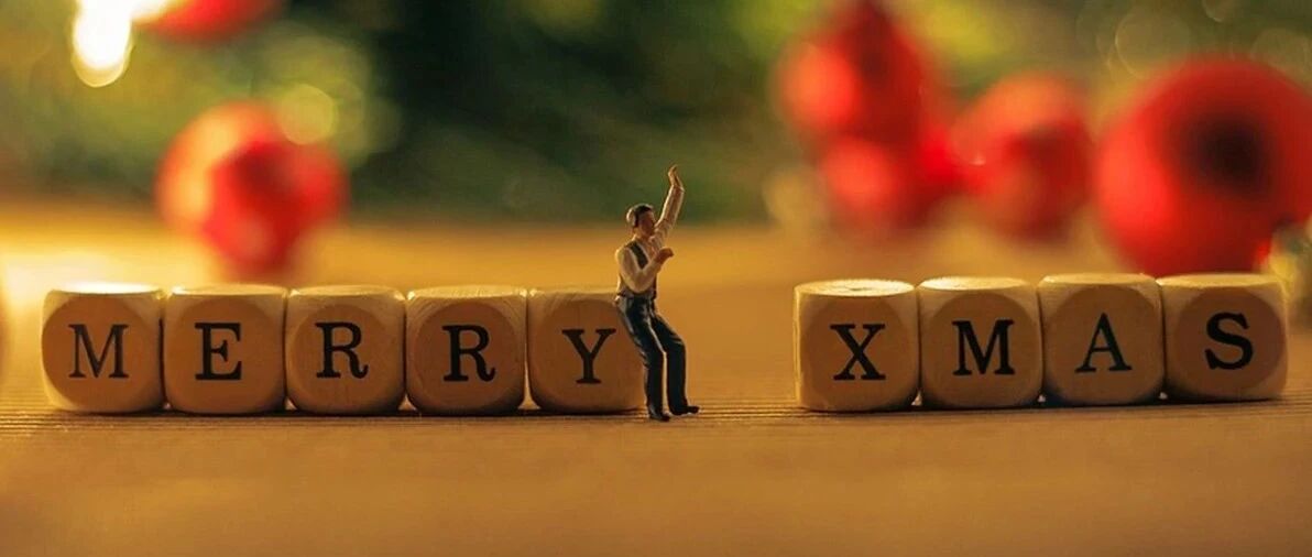 令人心动的圣诞礼物 你确定不进来看看嘛