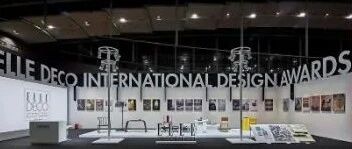 2020中国设计第一展“设计之春”在广州精彩开幕