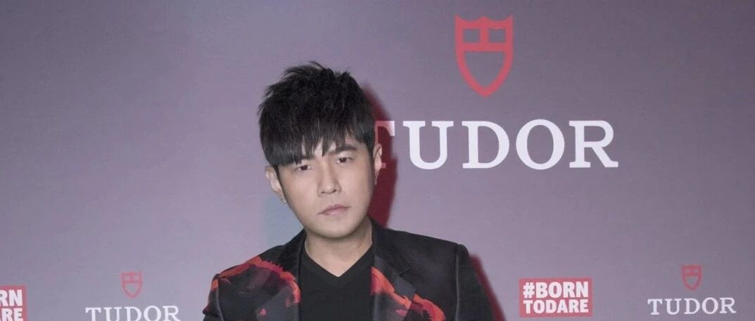 快闻快讯｜​帝舵表与全球代言人周杰伦共同携新款帝舵皇家系列亮相