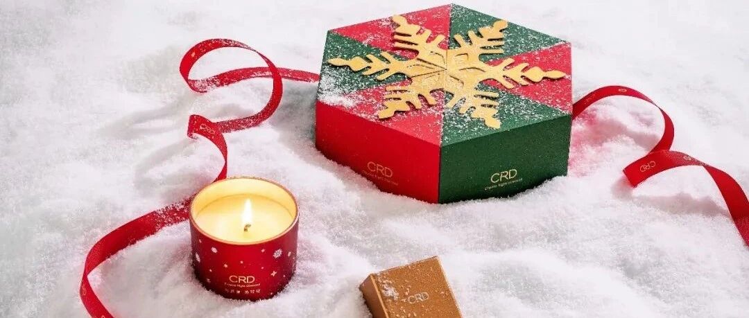 圣诞专辑 | 不一样的2021圣诞礼物季