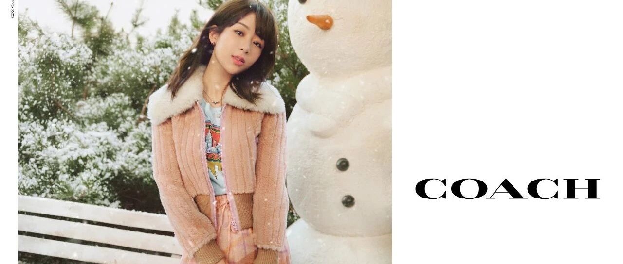 Coach发布假日系列，假日惊喜 无处不在