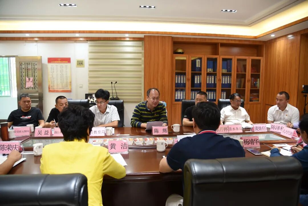 县人大常委会主任苏琛率队到遂城镇督办人大代表建议办理工作