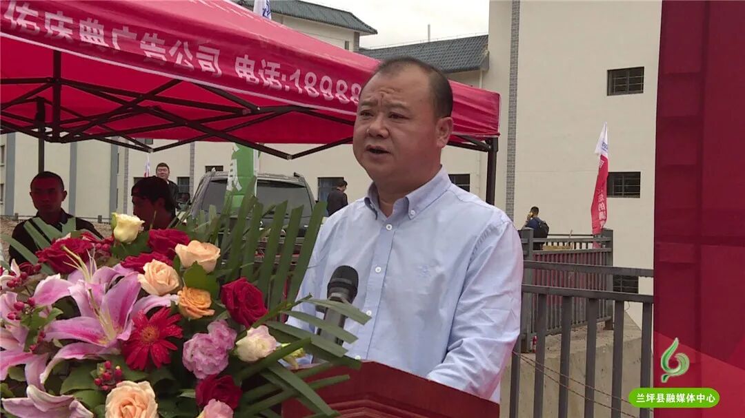 县委副书记,县人民政府县长刘雪松出席仪式并致辞,县委副书记张竞超