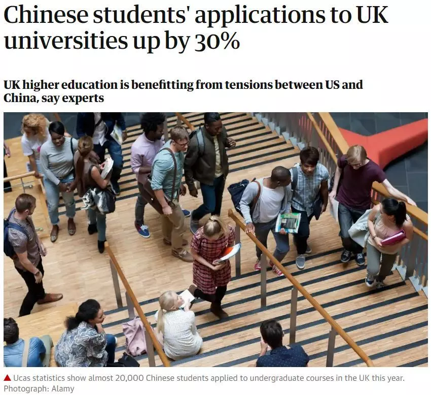 重磅 | 英国新首相拨款巨资投入教育！留英中国学生的福利来了！(图4)