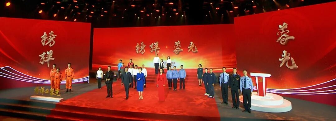 他们，“蓉光”焕发！插图14