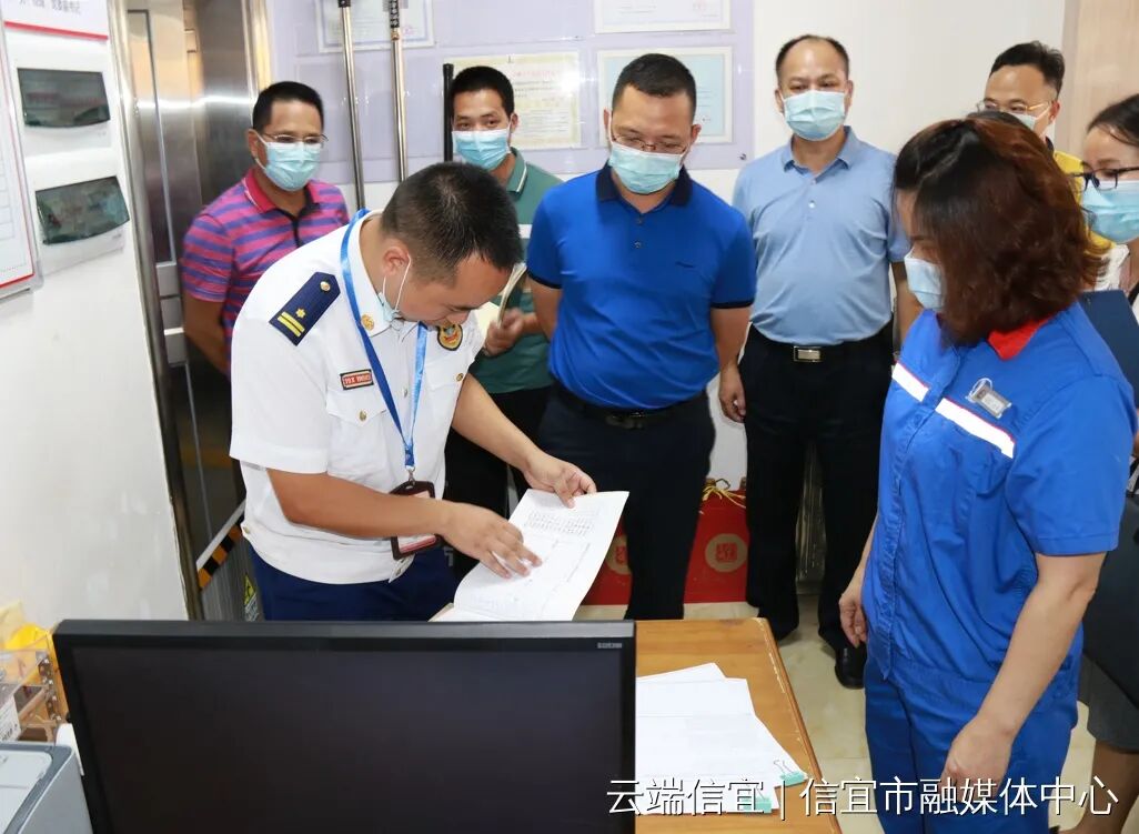 信宜市委副书记代理市长李龙飞带队开展节前安全生产检查