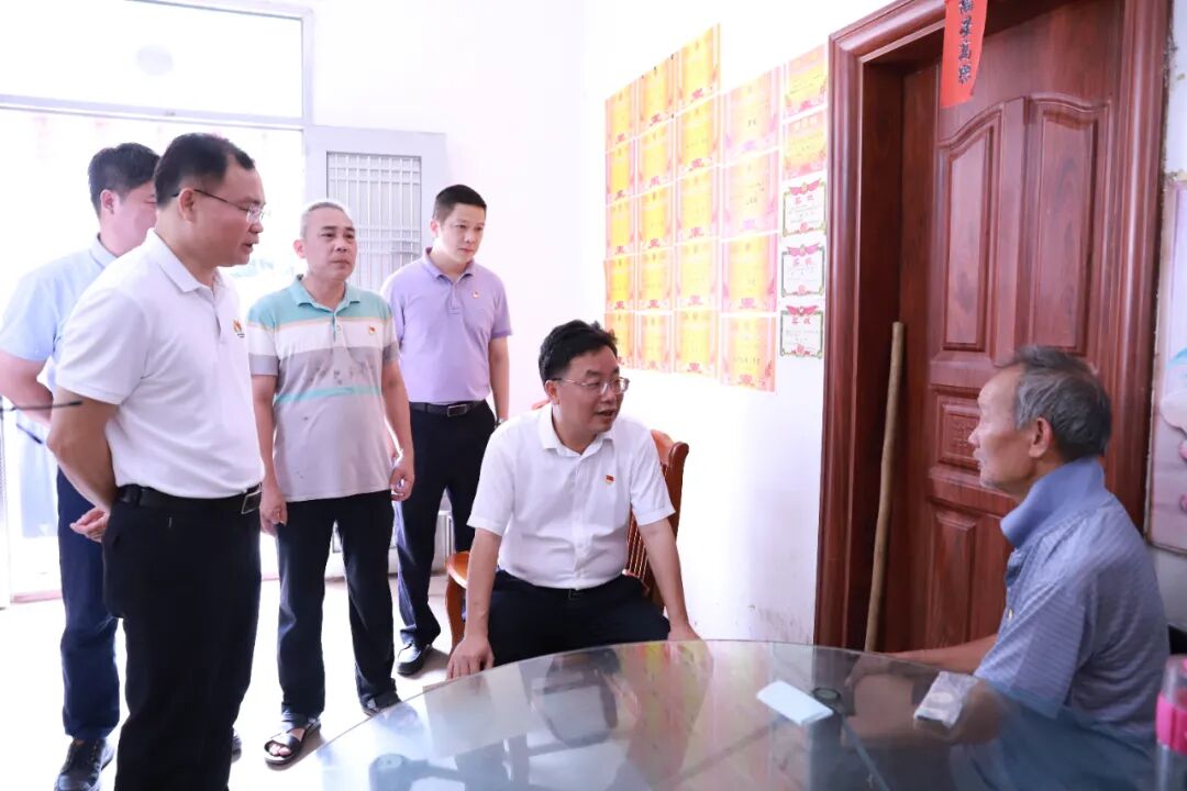 龚庆,李龙飞开展"七一"走访慰问党员活动- 玉都情-信宜家园|新闻|便民