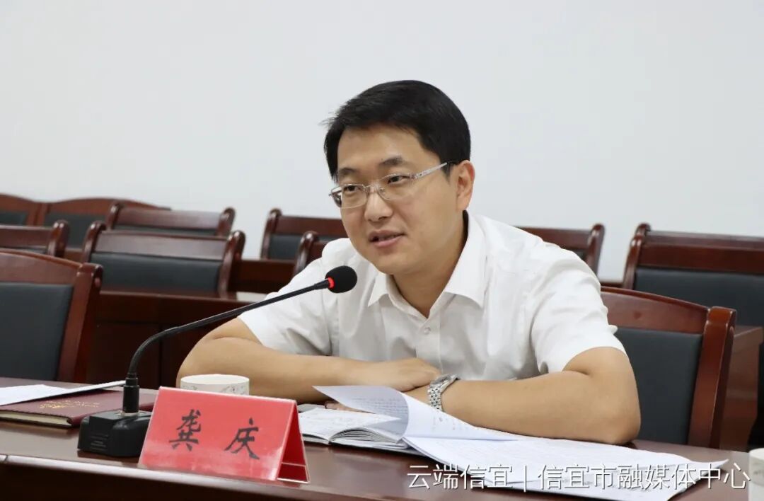 信宜市委书记龚庆到市纪委监委,市委组织部调研