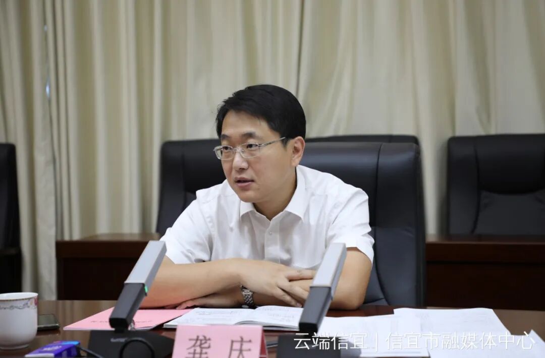 信宜市委书记龚庆到市纪委监委,市委组织部调研