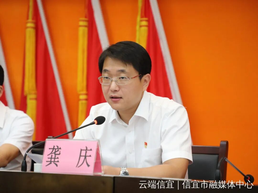 龚庆说,今年以来,市委坚决贯彻落实党中央,省委,茂名市委的决策部署