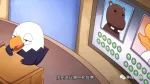 不是加入五大流有了一票否决权，而是有实力一票否决才能成为五大流
