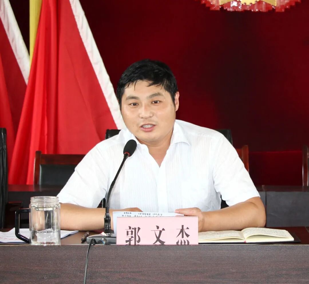 汶上县人民政府 镇街会议 杨店镇召开三夏生产暨秸秆禁烧工作推进会议