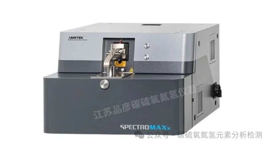 建议收藏！除了光谱仪，常见的元素分析检测仪器还有哪些？