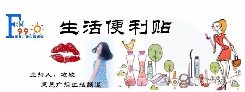 【二胎时代】你做了一个“万能”的无创DNA吗?