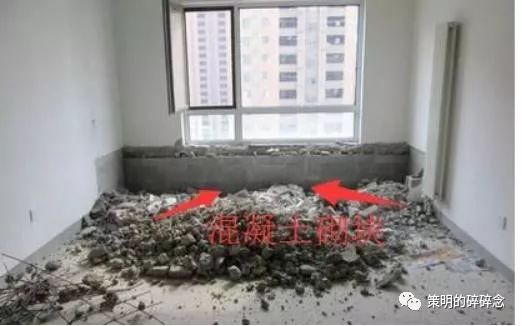 飘窗内部结构图_飘窗内部是空的吗_内飘窗