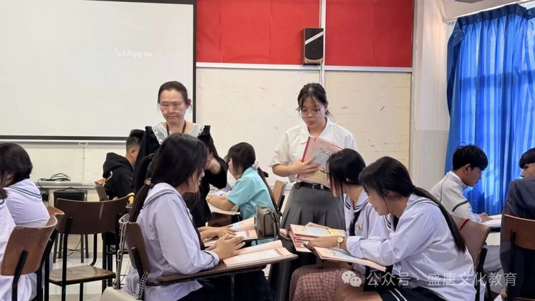 微信图片_20260107123230_2200_6.jpg