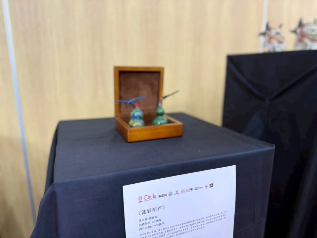 LINE_ALBUM_经纬共生-艺术展_251201_10.jpg