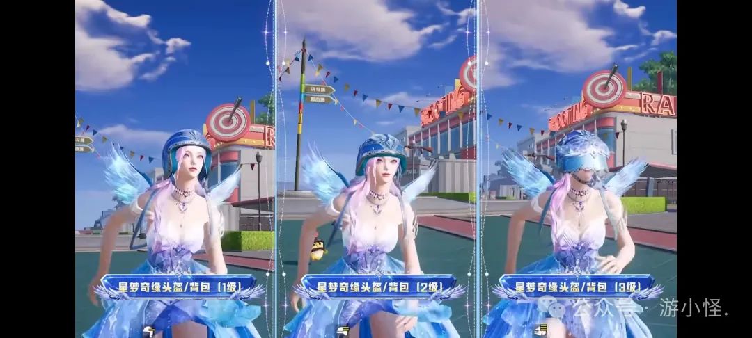 奥比岛星梦奇缘第三章攻略