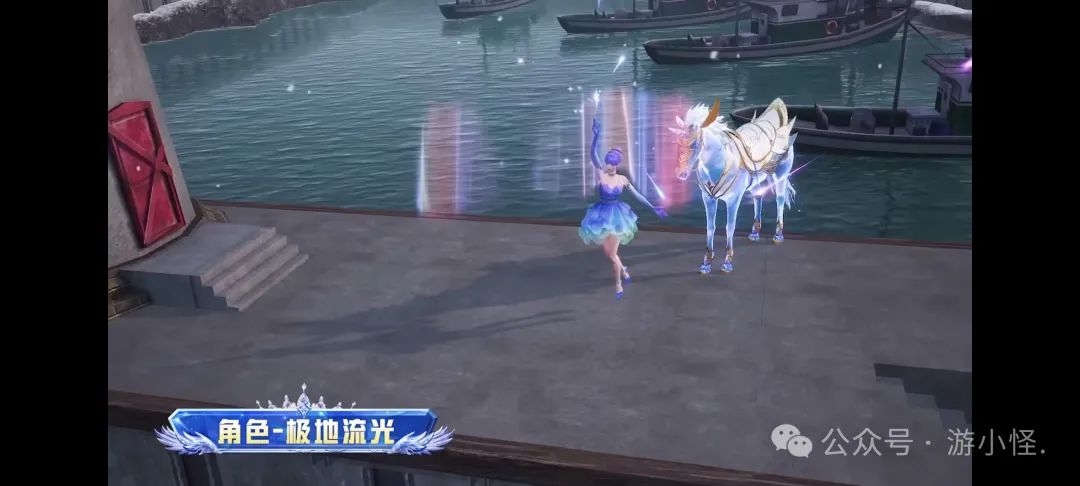 奥比岛星梦奇缘第三章攻略
