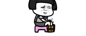 寒冬来临，何不让暖暖的泡脚桶陪你度过？