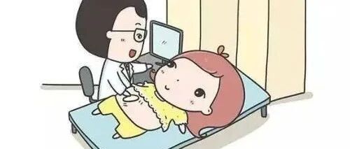 月经期可以做B超检查吗?