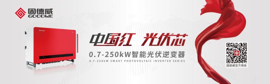 俄羅斯電力交易管理_電力交易_電力交易聯(lián)盟