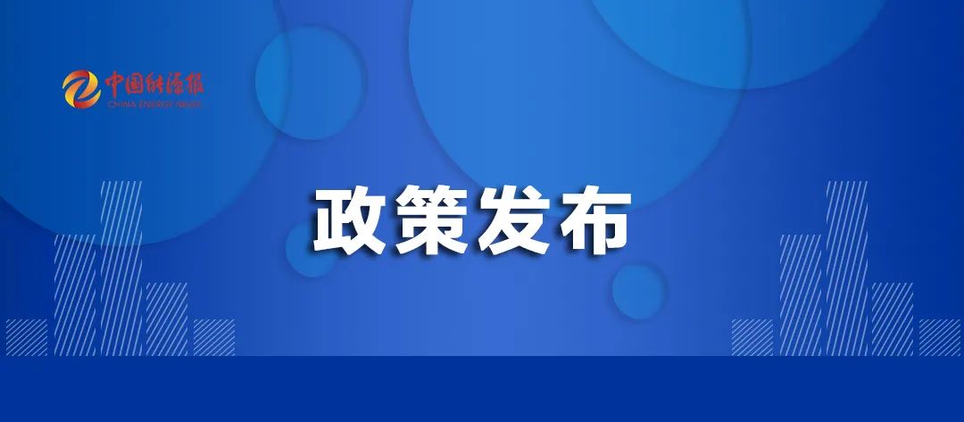 電力市場_中國電力勘察設計市場_日本關西電力和關東電力