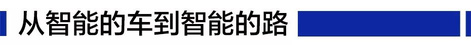 落地三大產業，深耕兩個領域，百度 AI 的這一年 | 李彥巨集的第五次烏鎮行