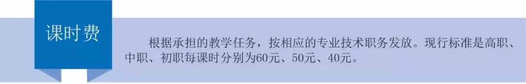 火箭军工程大学研究生_火箭军工程大学民用_火箭军大学毕业后前景