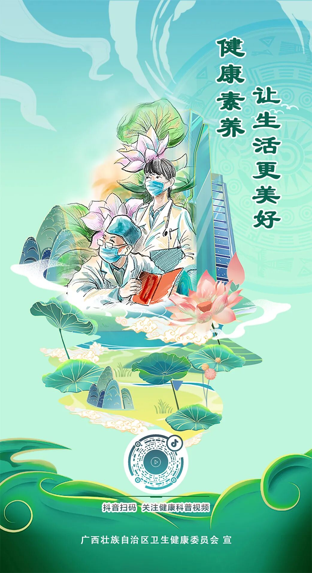 儿童站立架怎么安装【社交小组课】多样化课程教育，改善特殊儿童“社交难题”_https://www.jmylbn.com_新闻资讯_第27张