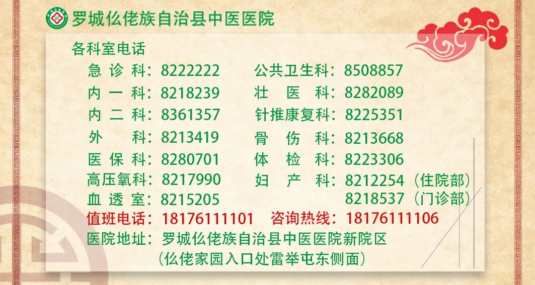 儿童站立架怎么安装【健康科普】特殊儿童行为问题及处理，康复医学给您支招_https://www.jmylbn.com_新闻资讯_第30张