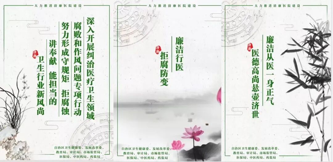 儿童站立架怎么安装开班预告｜罗城中医医院暑假学习困难训练班、脊柱侧弯矫正训练营开课啦！_https://www.jmylbn.com_新闻资讯_第35张