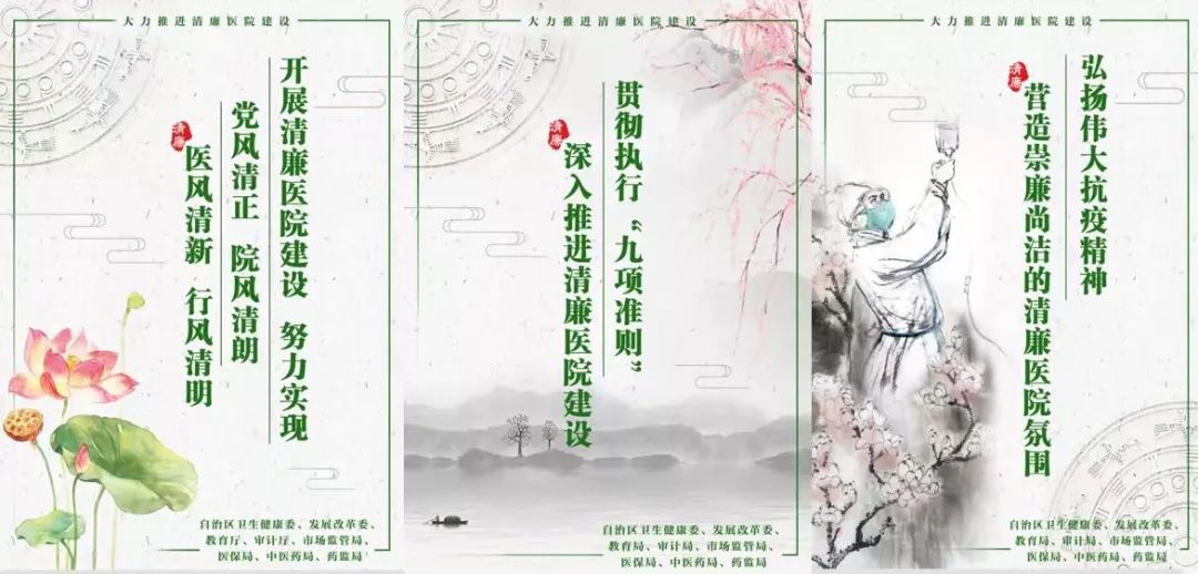 儿童站立架怎么安装开班预告｜罗城中医医院暑假学习困难训练班、脊柱侧弯矫正训练营开课啦！_https://www.jmylbn.com_新闻资讯_第34张