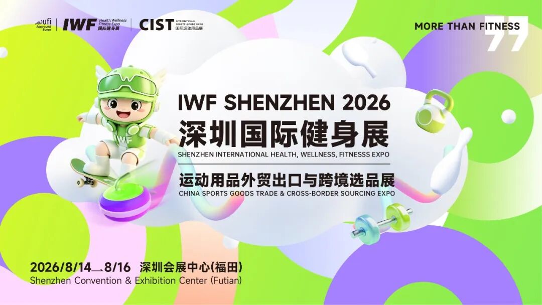 微信图片_2026-08-14_155332_978.jpg