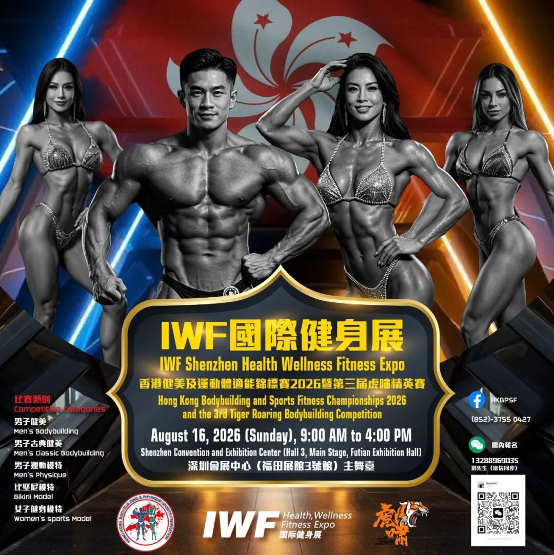 å¾ç