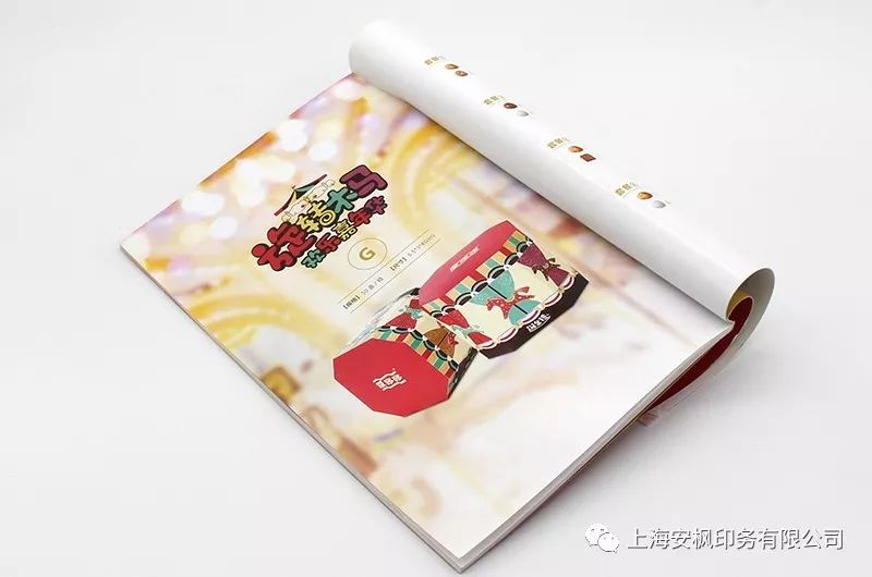 武汉画册印刷_成都宣传册画册印刷_上海画册印刷
