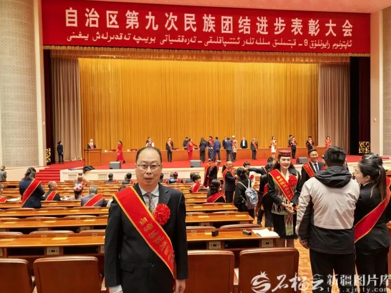 周奇：在金色稻浪里收获民族团结硕果