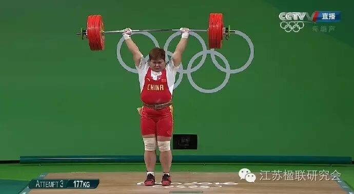 心牵里约颂冠军续