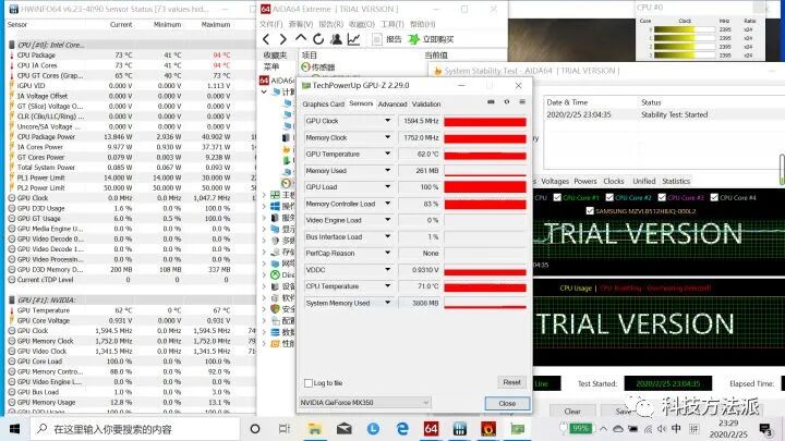 联想电脑设置风扇转速_联想风扇转速调节_联想调整风扇转速