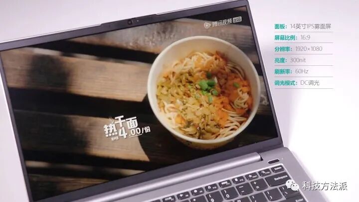 联想调整风扇转速_联想风扇转速调节_联想电脑设置风扇转速