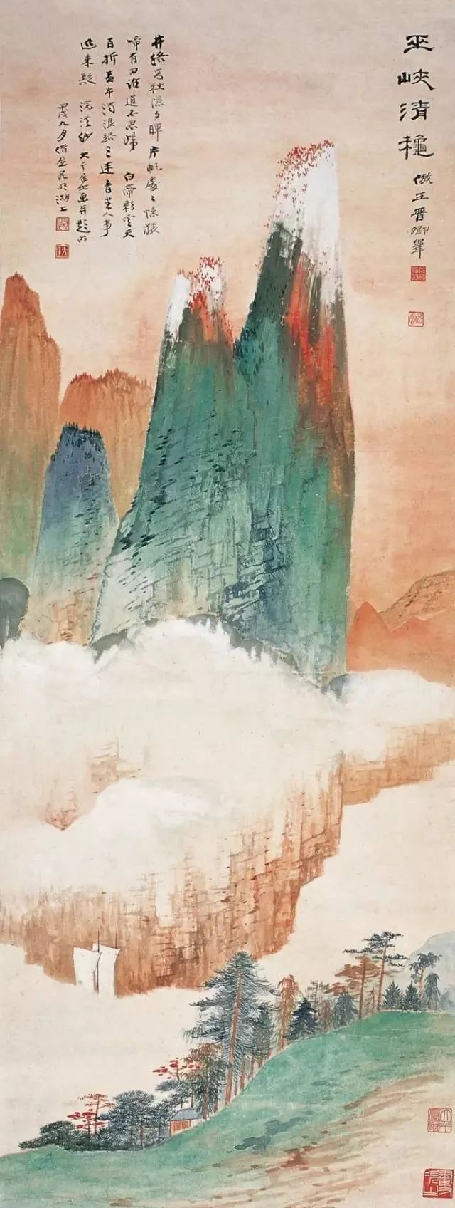 張大千国画“竹林七賢”骨董山水画 張大千国画“竹林七賢”骨董山水画